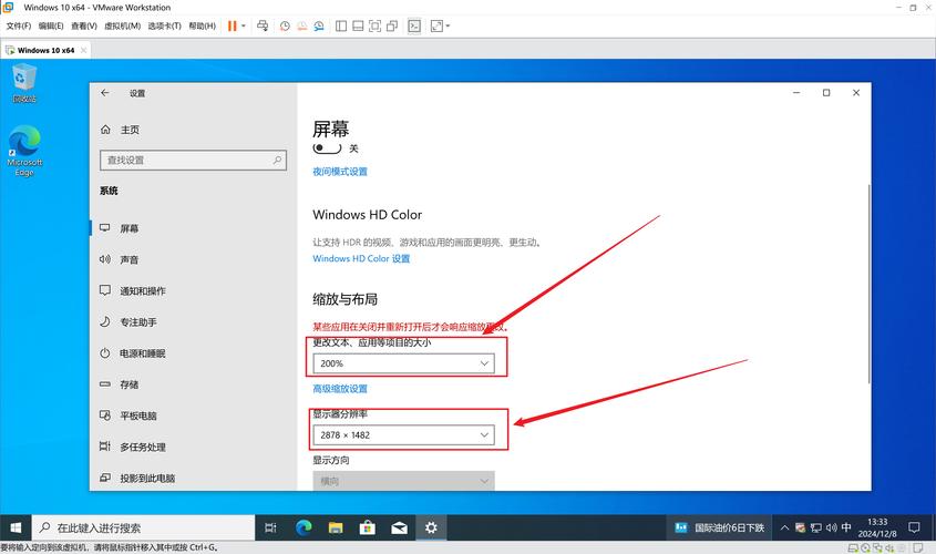 小内存win10系统下载