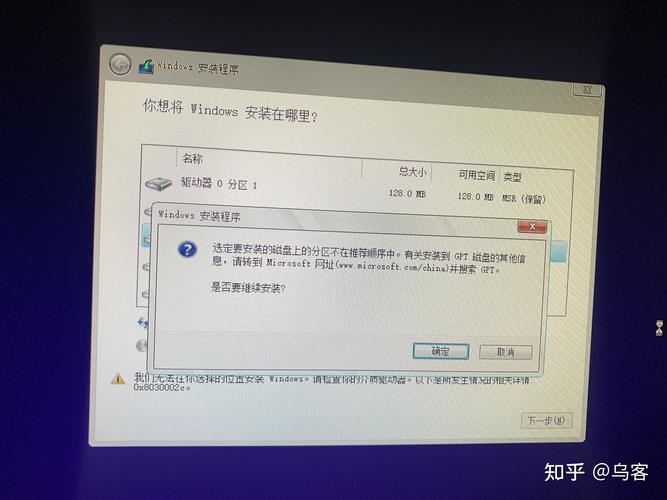 win10怎么激活睿频