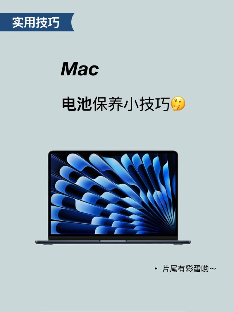 凝思系统怎么改Mac地址