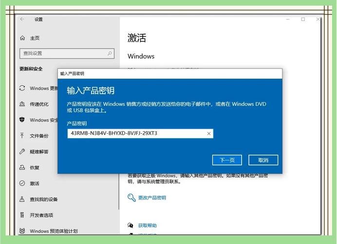 win10那种激活好