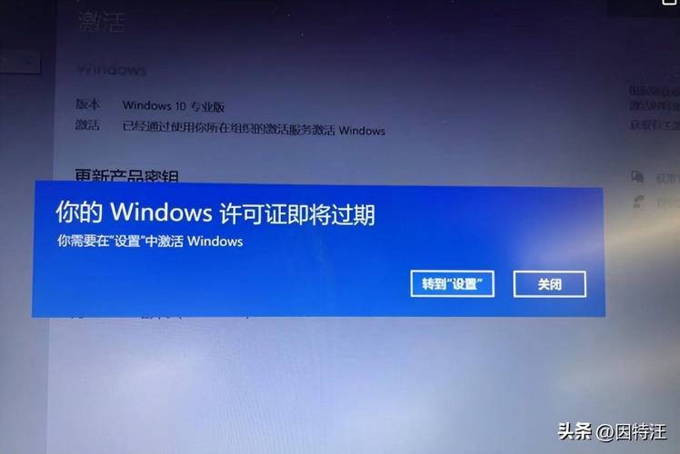 win7系统激活版下载