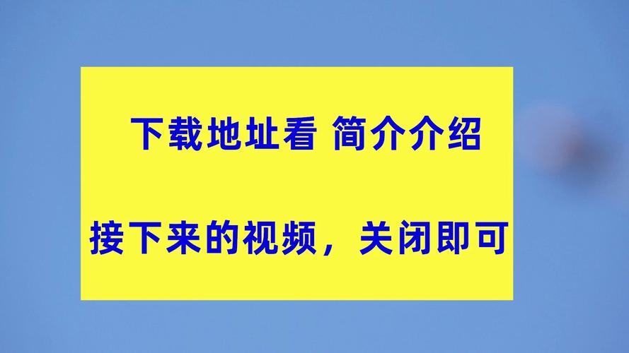 win7系统激活版下载