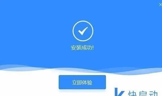 u盘装联想电脑进不了系统