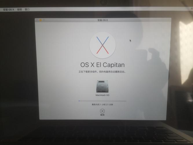 mac oxs系统下载