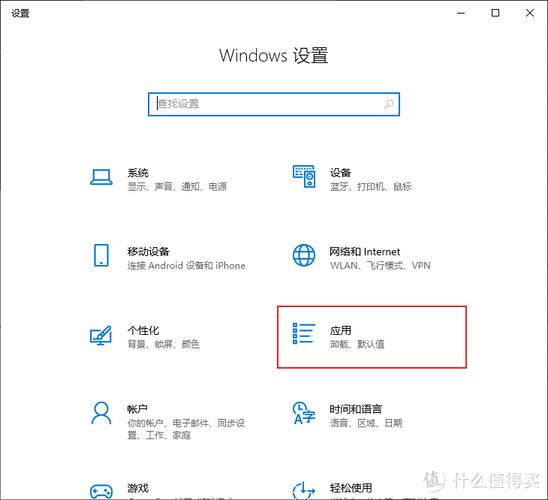 win系统web管理工具 Windows操作系统网络管理软件实用功能全解析，大幅简化网络事务管理