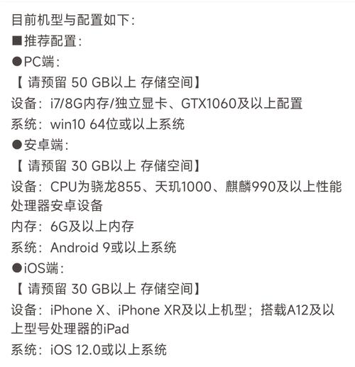 win10家庭版 打游戏