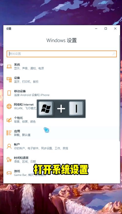 win10家庭版 打游戏