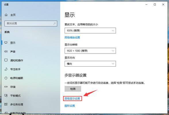 win10家庭版 打游戏