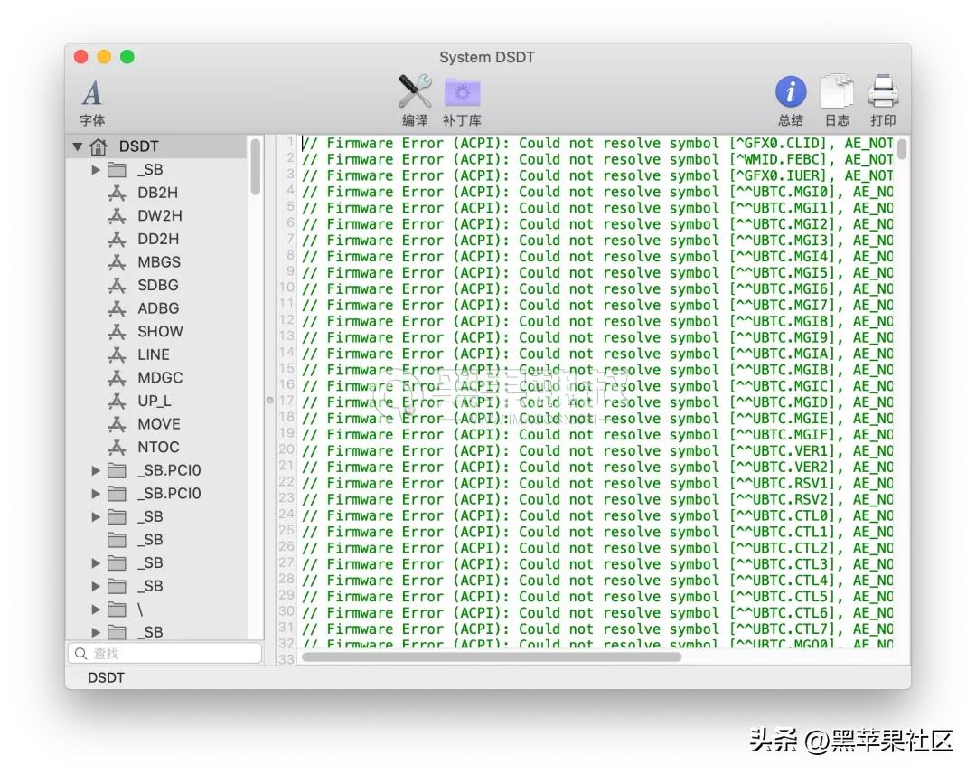 四叶草mac系统下载