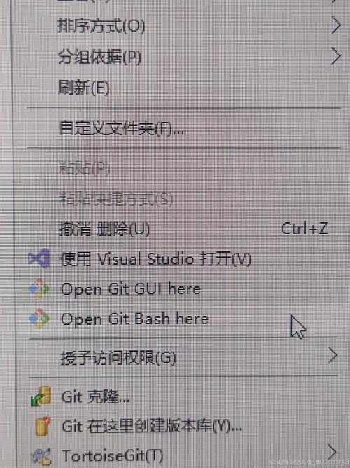 win的git使用教程