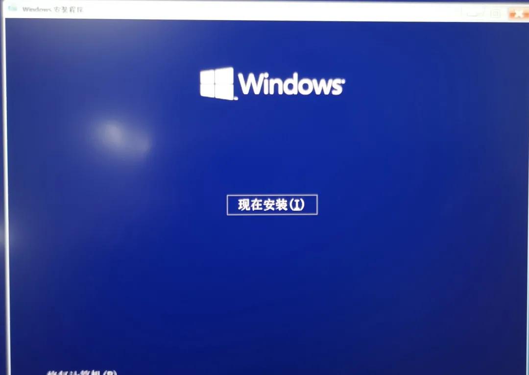 好用u盘装系统官网