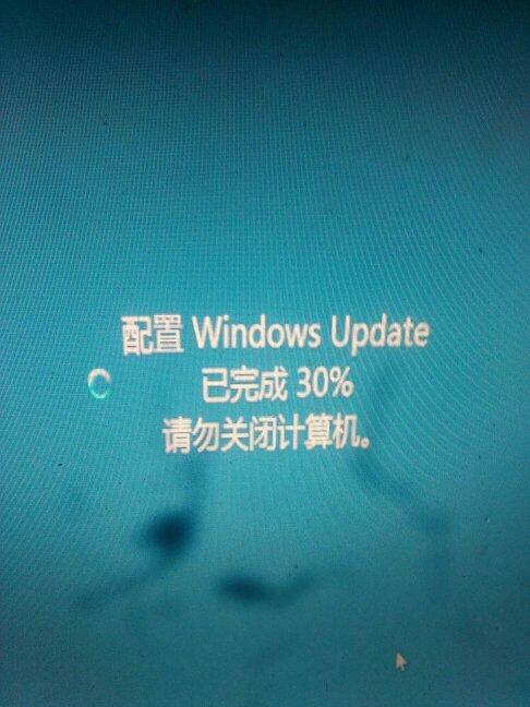 win7激活了有啥用