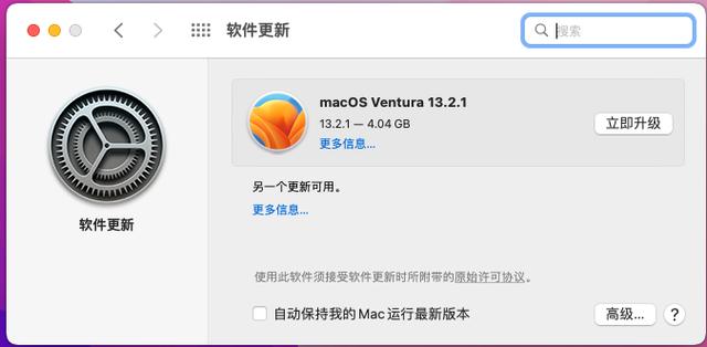 最近mac系统版本 操作系统工程师分享mac系统新版本新特性：功能酷炫、安全加强