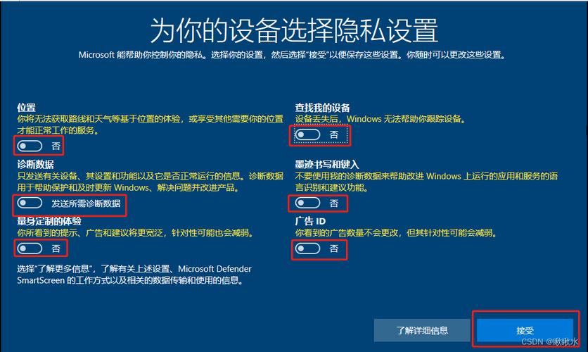 win10安装傻瓜教程