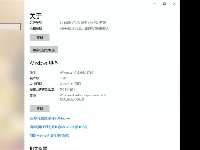 win10安装傻瓜教程