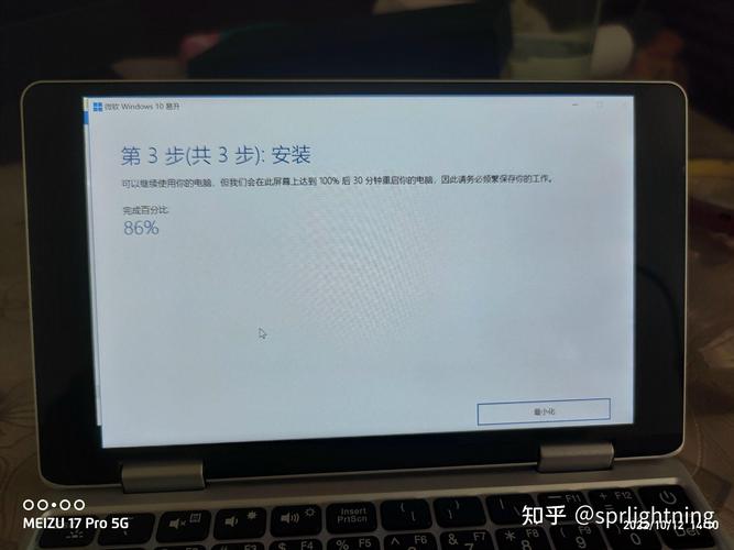 win10家庭版卸载易升 Win10家庭版如何彻底卸载易升软件？详细步骤与位置查找指南