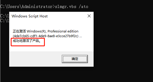 谁有正版win10密钥