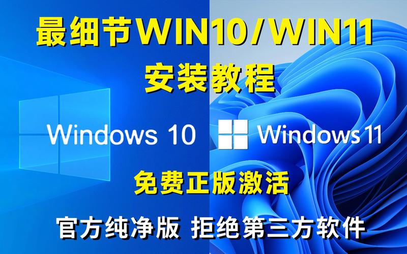 win11企业版怎么下载 Windows 11企业版下载指南：官方渠道的操作要点