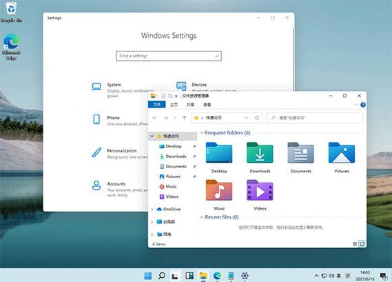 win11企业版怎么下载