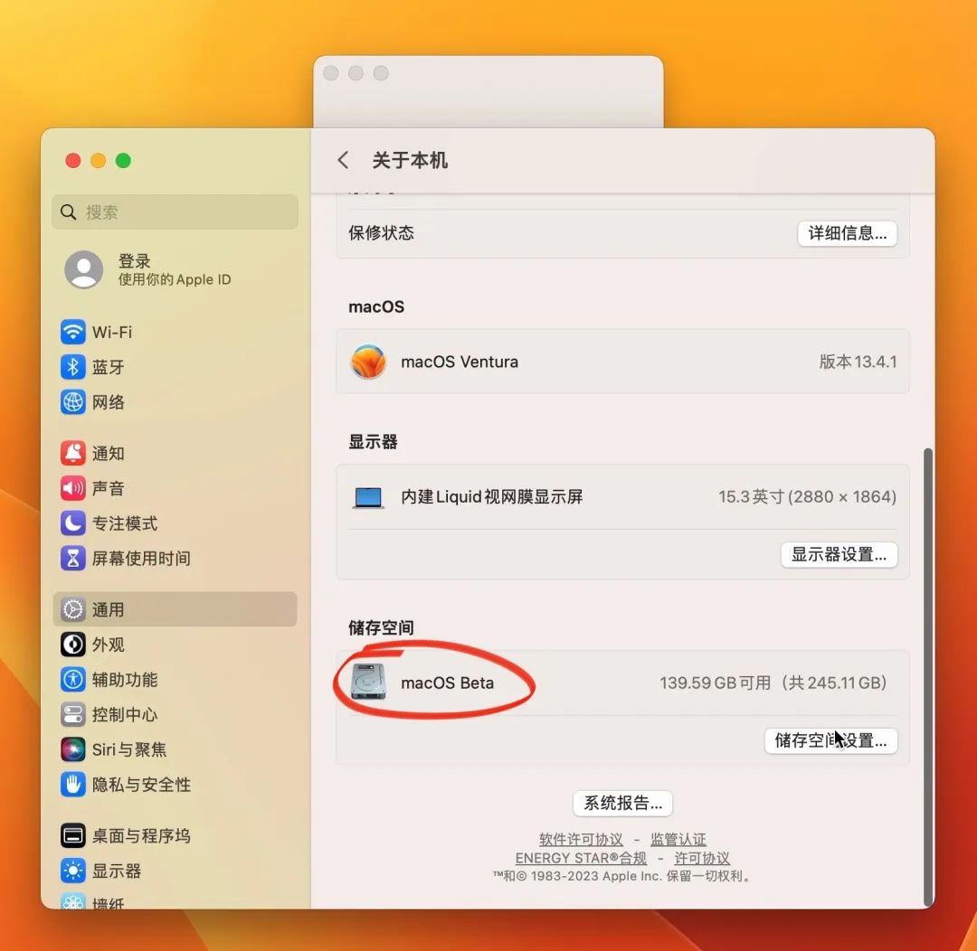 mac系统推荐版本