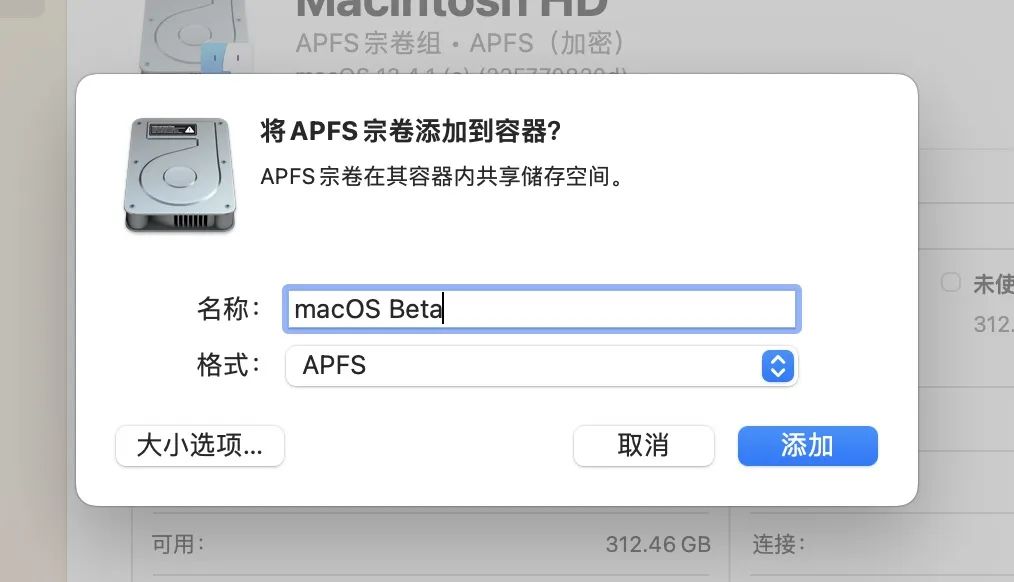 mac系统推荐版本