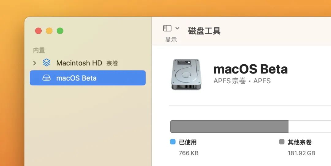 mac系统推荐版本