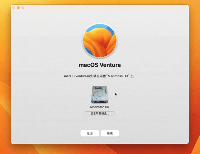 mac系统推荐版本