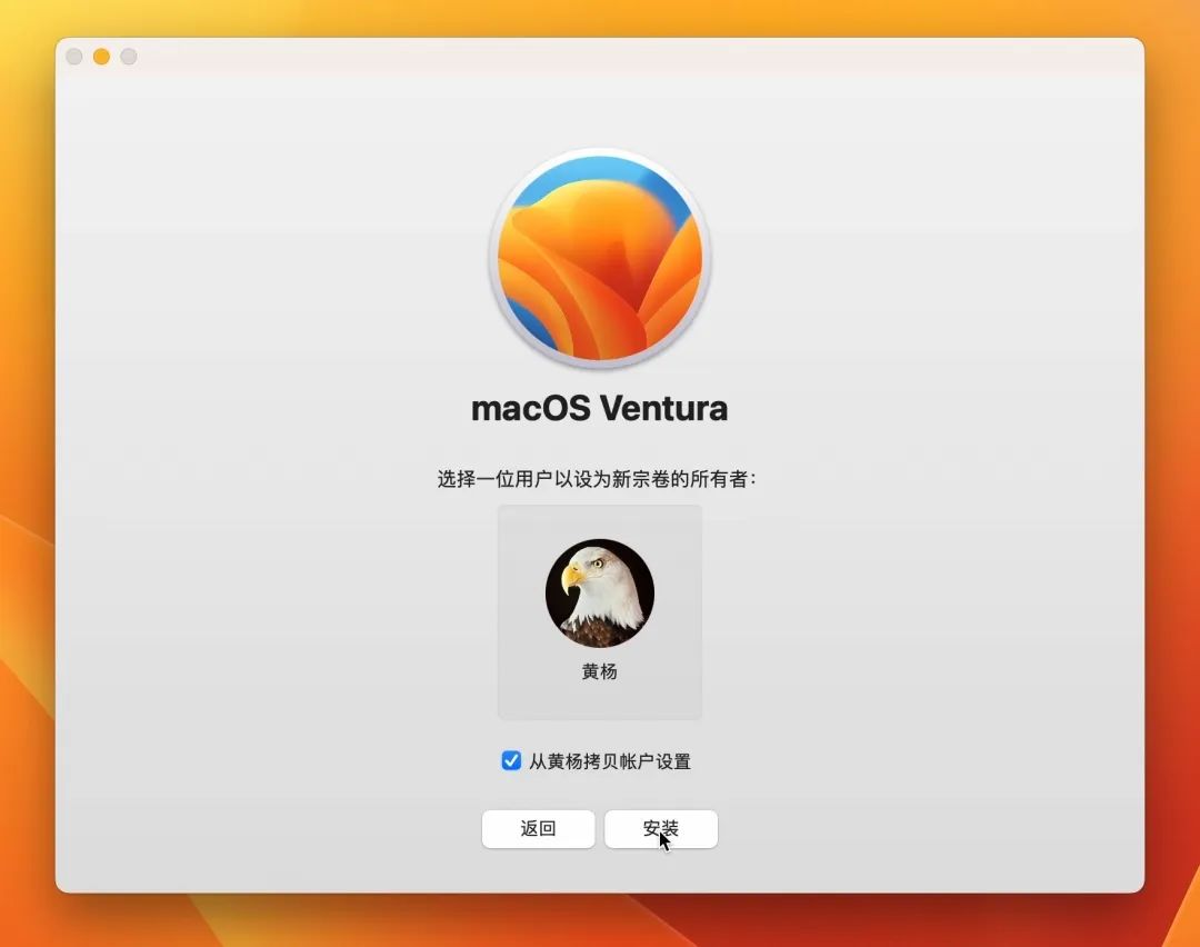 mac系统推荐版本