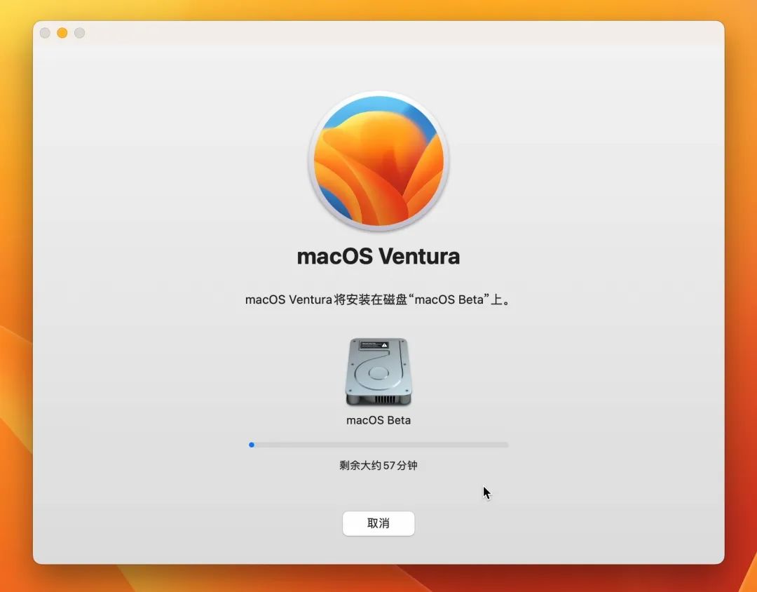 mac系统推荐版本