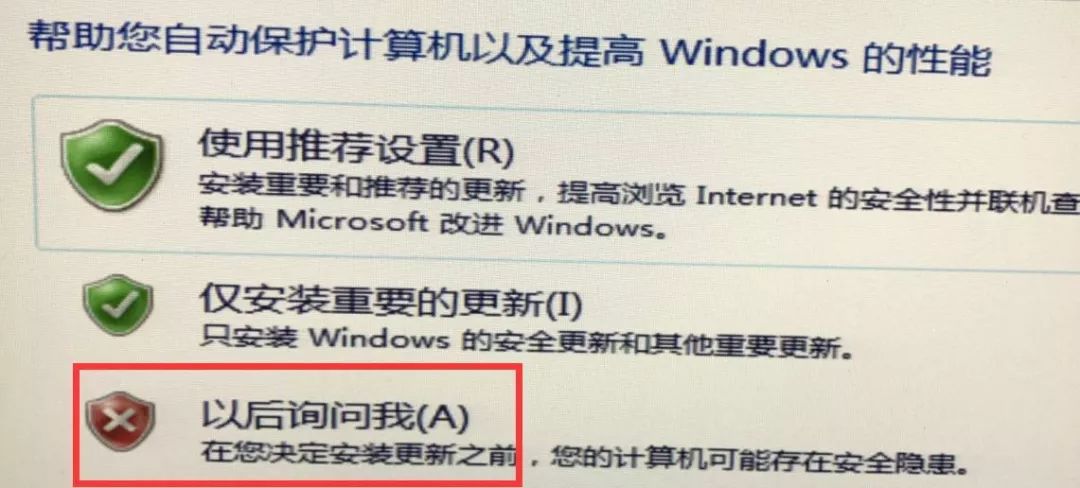 win7阅读器安装教程