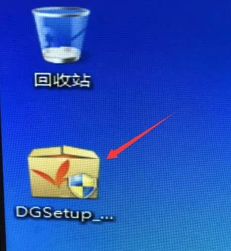 win7阅读器安装教程