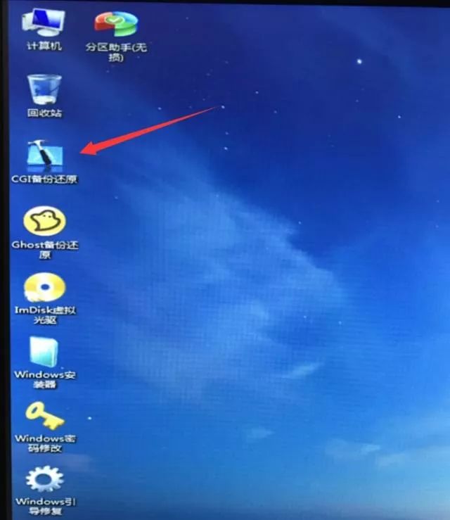 win7阅读器安装教程