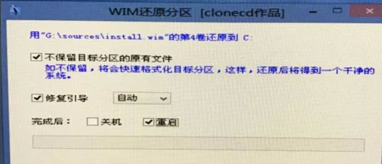 win7阅读器安装教程