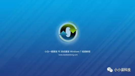 w7装系统怎么进U盘 换了CPU后系统崩溃无法进入PE系统？教你用U盘重装系统的解决方法