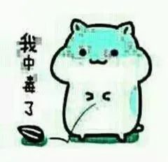 win10 激活 局域网