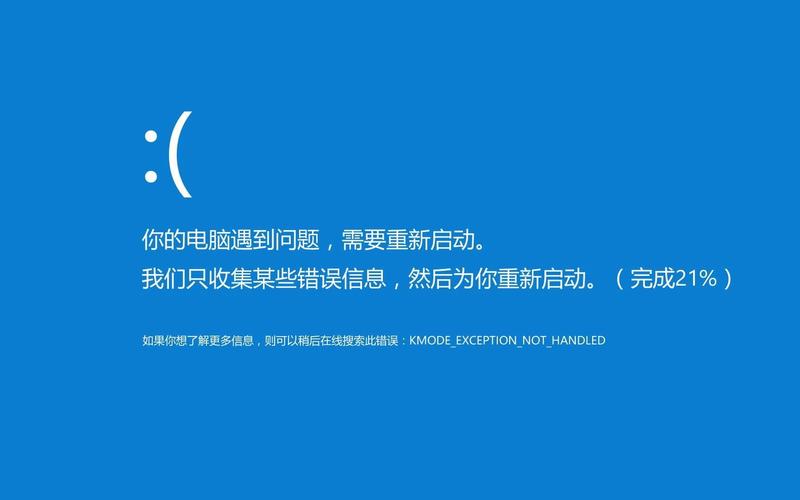 win11极限精简版官网