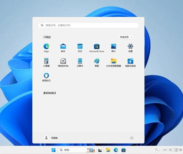 win11极限精简版官网