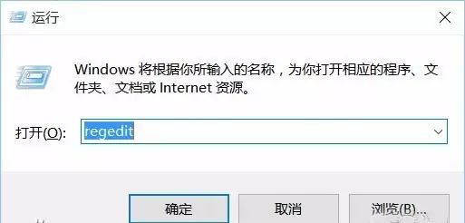 不用升级激活win10