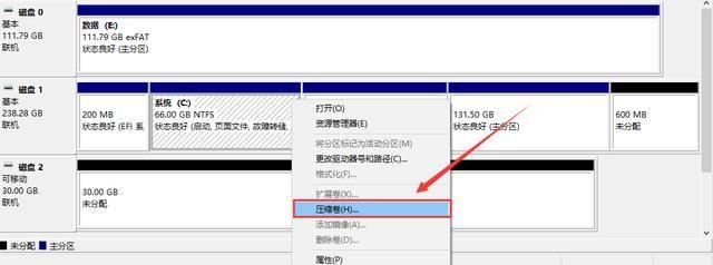 mac怎么下载最新系统