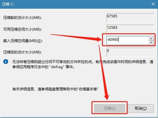 mac怎么下载最新系统