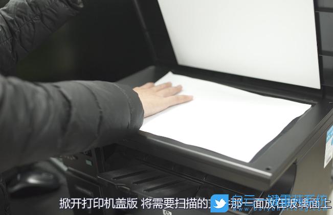 win10扫描功能教程