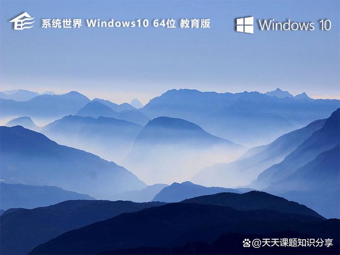 win10下载贼海一直 Win10系统下载贼海速度慢的解决方法及优化技巧