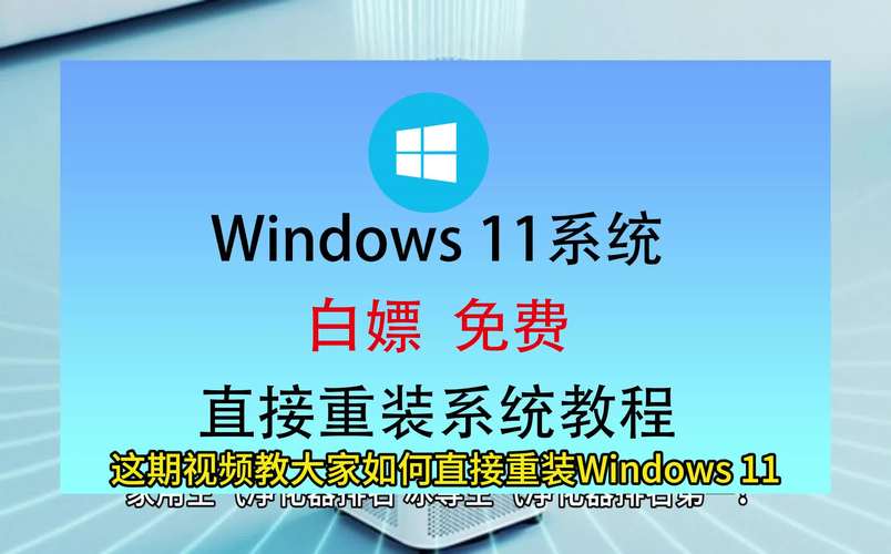 win10下载贼海一直