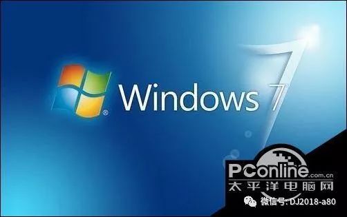 win7激活过还是黑屏 Win7电脑进入安全模式黑屏问题的有效解决方法