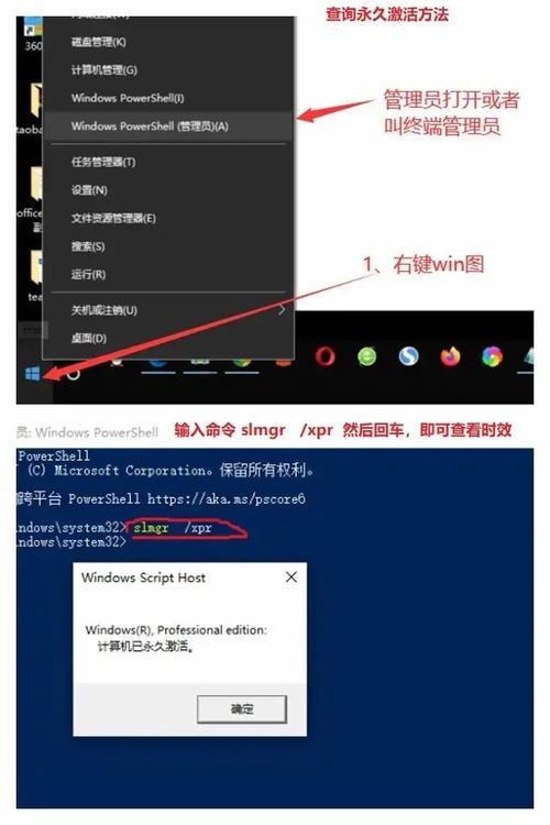 win11家庭版镜像