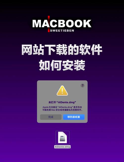 安卓系统MAC地址app 安卓系统MAC地址应用详解：网络测试与隐私保护的必备工具