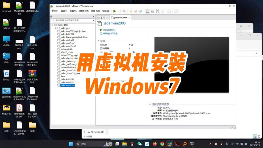 装win7系统从哪里下载