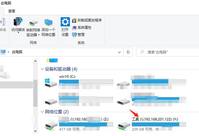 win10家庭版共享游戏 Win10家庭版游戏资源共享功能详解：轻松实现局域网内游戏共享