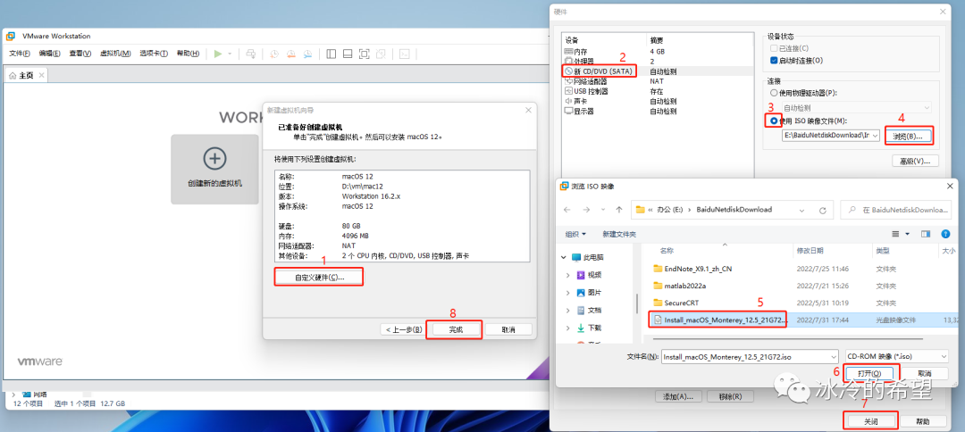 mac系统下载什么意思