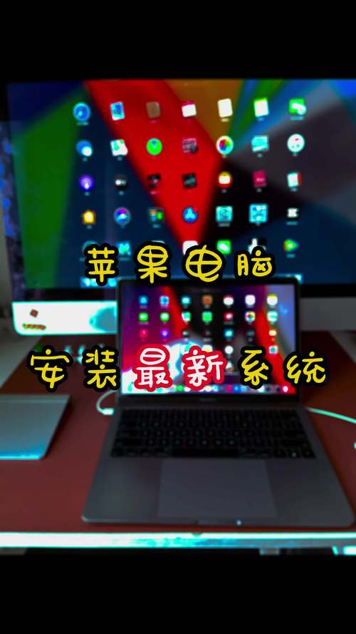 下载mac系统收费吗